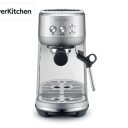 8 Best Espresso Machines Under $300 in 2026